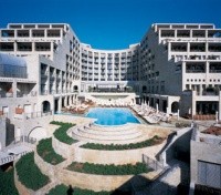 The David Citadel Hotel 